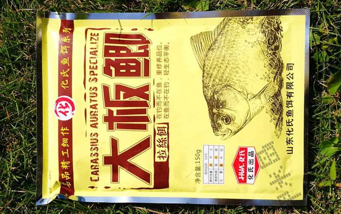 大板鲫和天下鲫哪个好